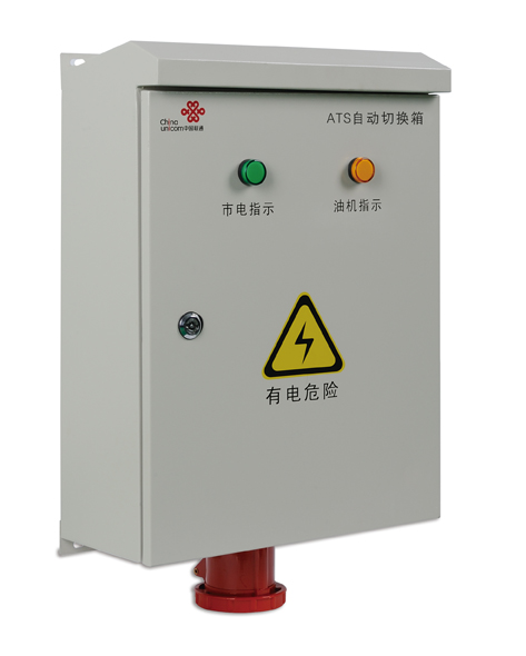 single - phase ac lightning protection distribution box 01